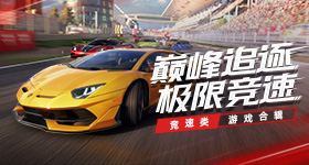 樊振东回应职业发展传闻