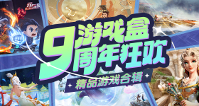上了很久的班之后才明白的道理