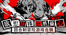 八大亮点