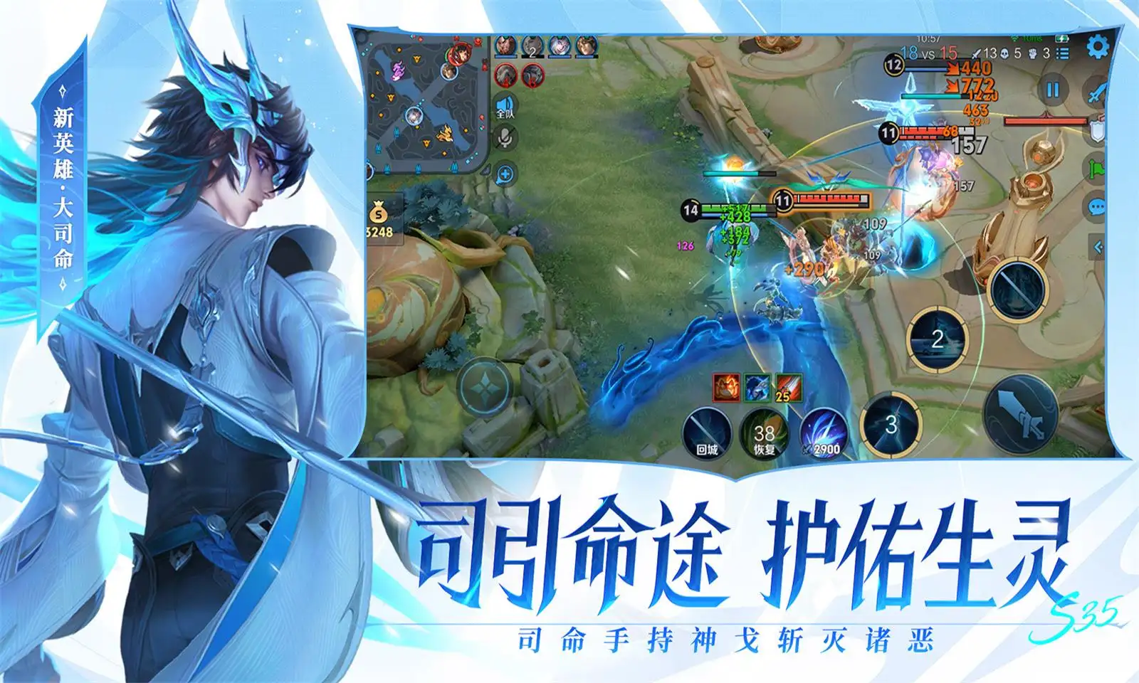 串门探个喜