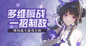 天内名国乒女将退出国家队